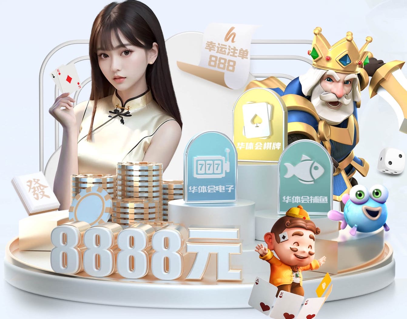 必一·体育 cba篮球训练器材体育训练器材项目调研报告